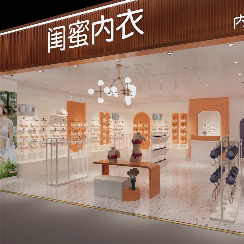 定制黄色内衣店展示柜内衣内裤展示架陈列架靠墙多功能文胸货架