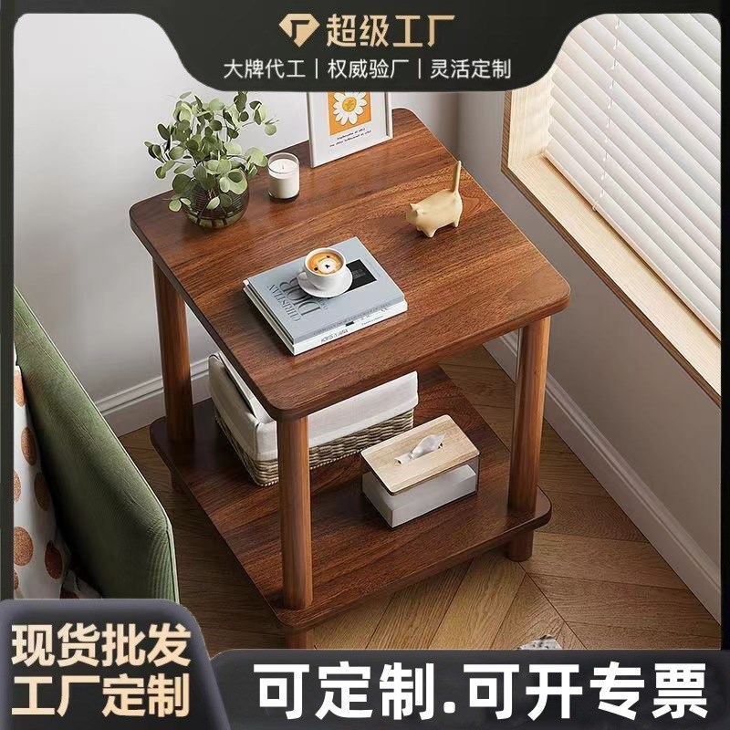 茶几家用房间小户床头柜柜小户型边圆桌沙发卧室小桌子床头小
