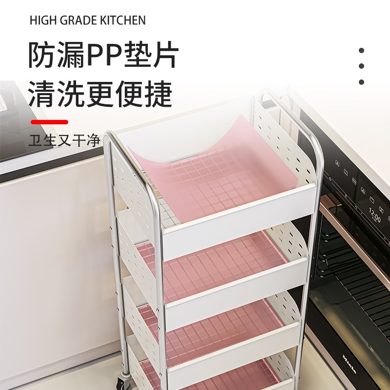 厨房菜篮子落地多层三层不锈钢橱柜下蔬菜置物架桌底放果蔬收纳架