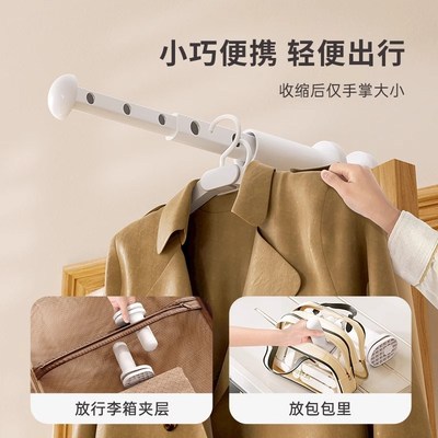 无阳台照样晾晒!伸缩晾衣架可夹行李箱抽屉短期旅游酒店防风夹