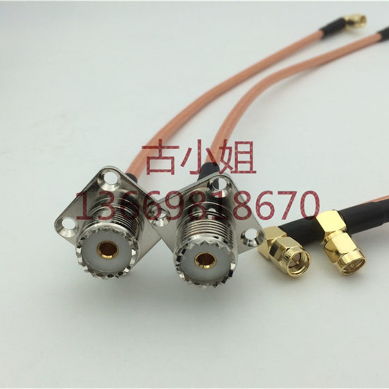 SMA公弯头转M母头带法兰射频RF同轴线UHF-KF/SMA-JW镀银线50欧姆