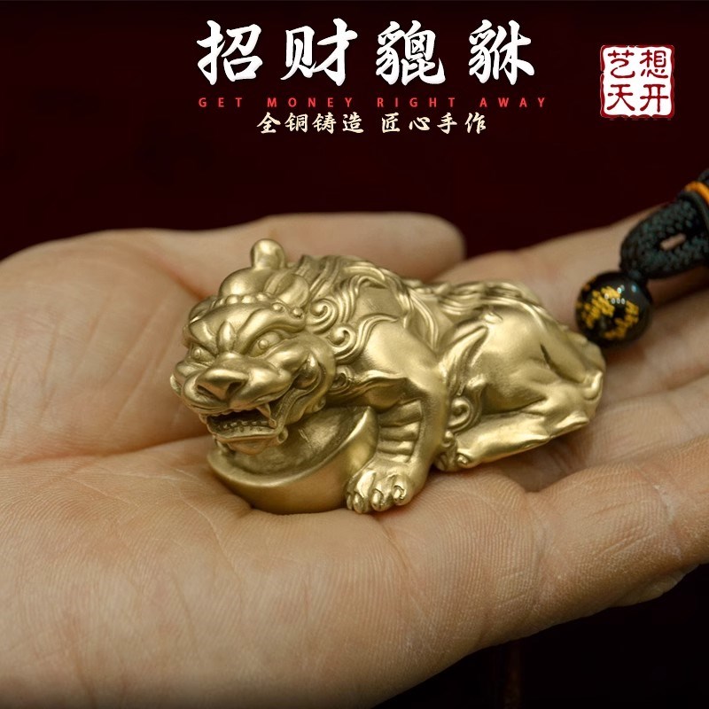 纯铜张口貔貅踩元宝手把件招财男士随身盘文玩送礼桌面一对小摆件