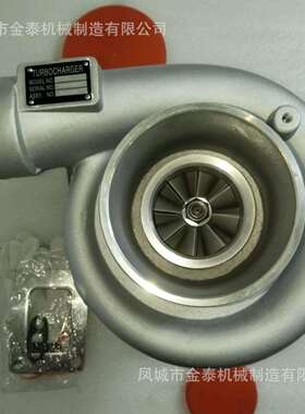 NTA855增压器3801096 Kit, T-46, ST-50