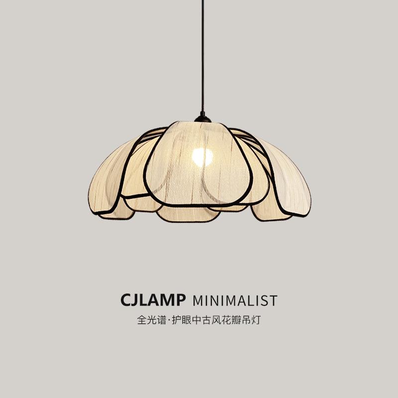 法式中古风花瓣餐厅吊灯奶油风高级艺术感诧寂风民宿卧室智能灯具