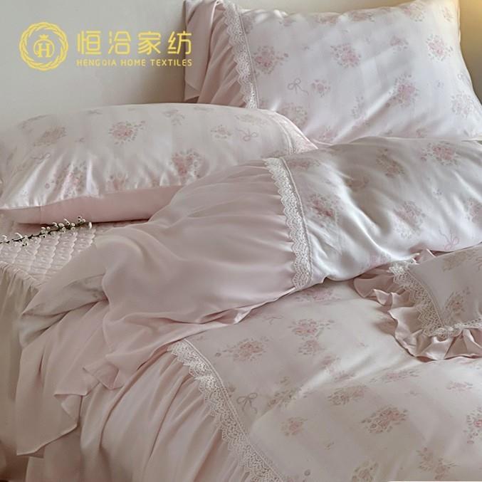 法式浪漫超柔莱赛尔棉四件套花卉数码印花四季款花边粉色被套床品