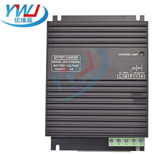 CH2810A 蓄电池柴油无刷发电机4A/6A/10A浮充自动充电器CH2806A