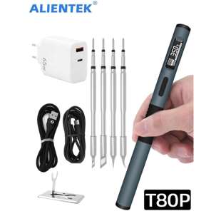 正点原子T80/T80P智能电烙铁100W便携式恒温焊台焊笔C245 C210