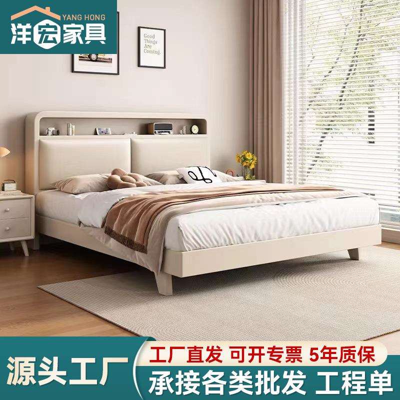 奶油风实木床白色现代简约1.8米北欧双人卧室床1.5单人床高箱床