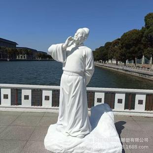 石雕人物白居易雕像古代诗人文人石材雕刻苏东坡韩愈校园名人