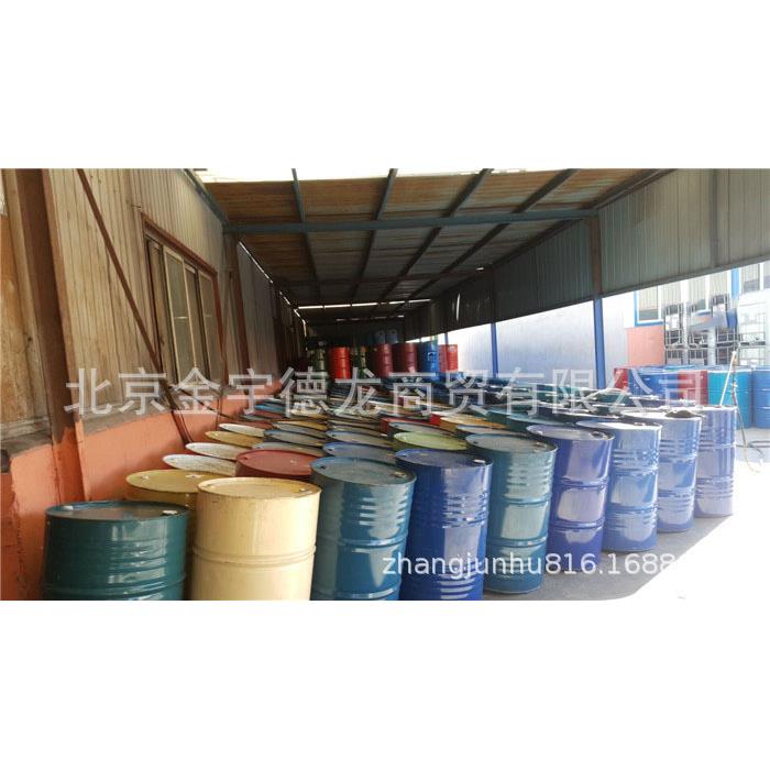 废旧汽油桶 旧油桶 铁皮汽油桶 不锈钢汽油桶 镀锌桶机油桶柴油桶