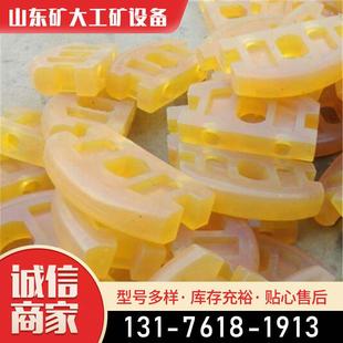 减震矿车橡胶碰头 加线橡胶减震缓冲缓冲垫方块其他矿山施工设备