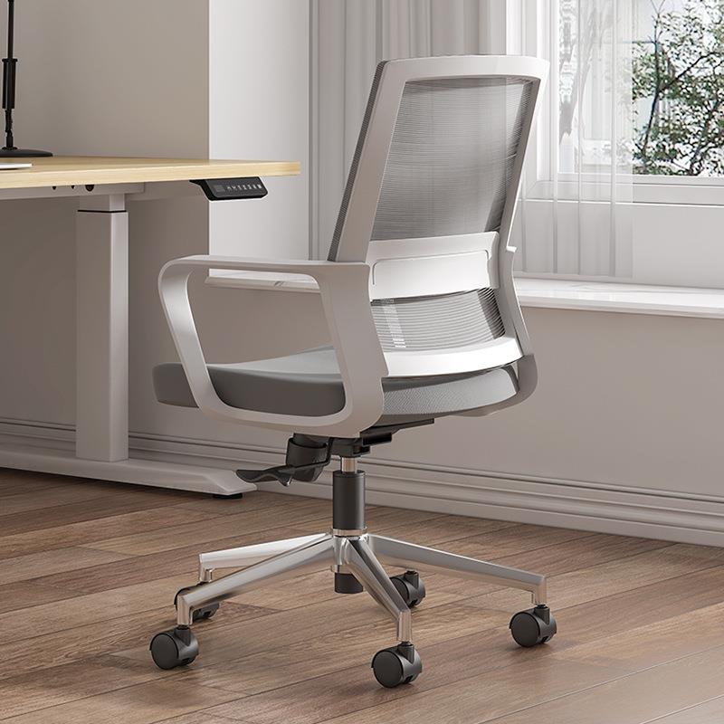 办公椅现代简约家用电脑椅职员椅网布透气座椅转椅会议椅办公家具