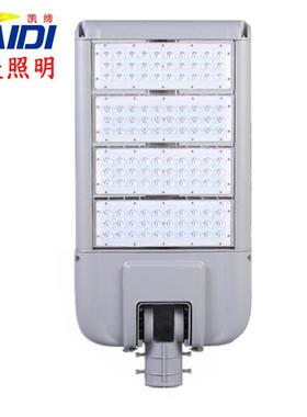 LED模组路灯60W90W120W150W180W210W 可调角度新款路灯头