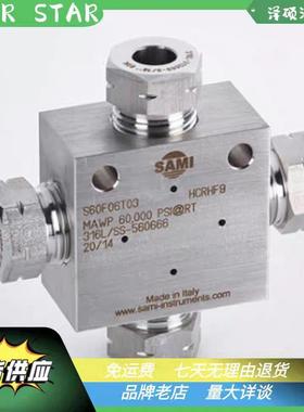 弯头/三通/四通德国SPIRSTAR水星原装进口现货供应