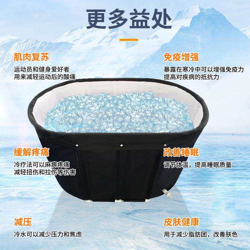 家用浴桶成人pvc可折叠家庭使用全身加厚新款免充气可坐泡澡盆