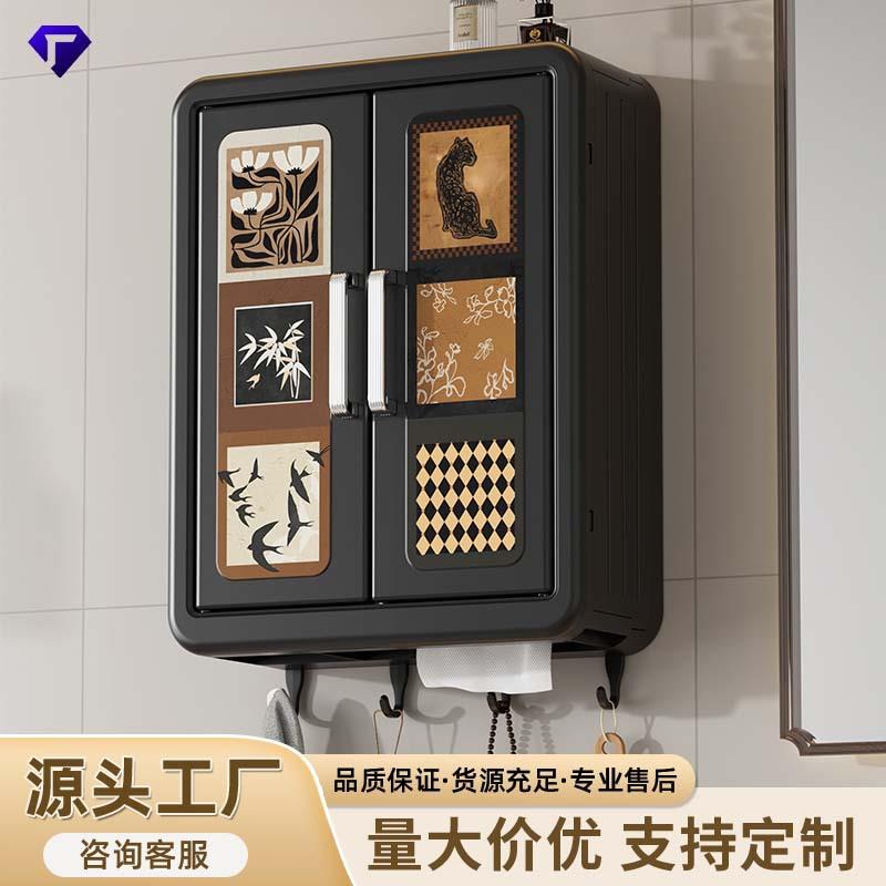 中古风浴室收纳柜壁挂式免打孔卫生间洗厕所多功能墙上多功能置物图片