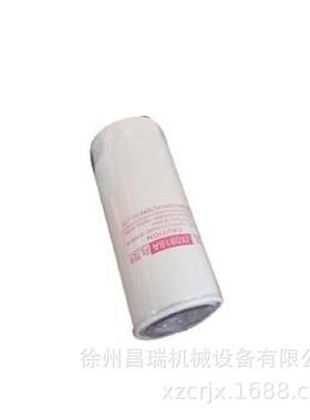 徐工装载机叉车860141226机油滤清器1012010A52D工程机械原厂配件