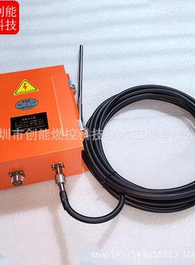高能点火放电管 R-12M GXP26 2600V 30KA 29*42MM 创能燃控