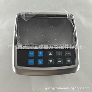 DX225 DX300 DX340挖掘机仪表显示器300426-00202 300426-00010