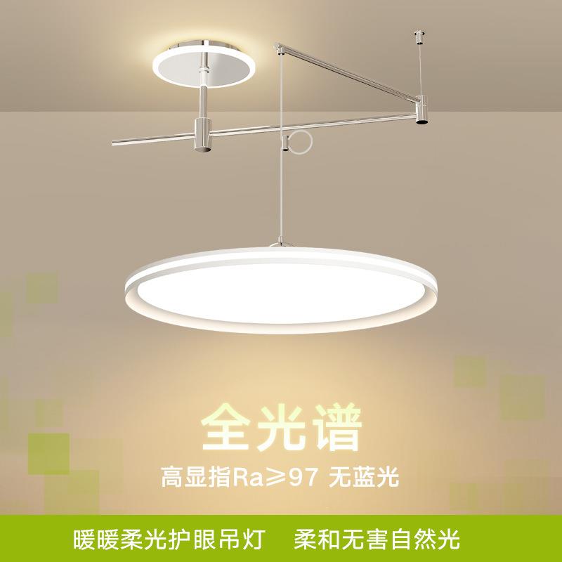 餐厅吊灯2025新款摇臂餐桌灯现代简约圆形饭桌吧台咖啡厅吊线灯具