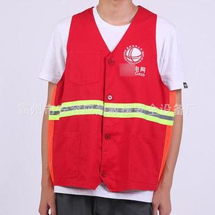 交通反光马甲环卫工人马夹骑行安全工作服夜间保洁反光背心