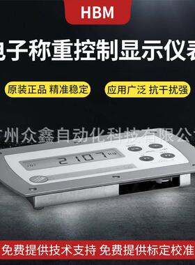WE2107M-SS称重显示控制仪表 德国HBM称重仪表 RS485接口