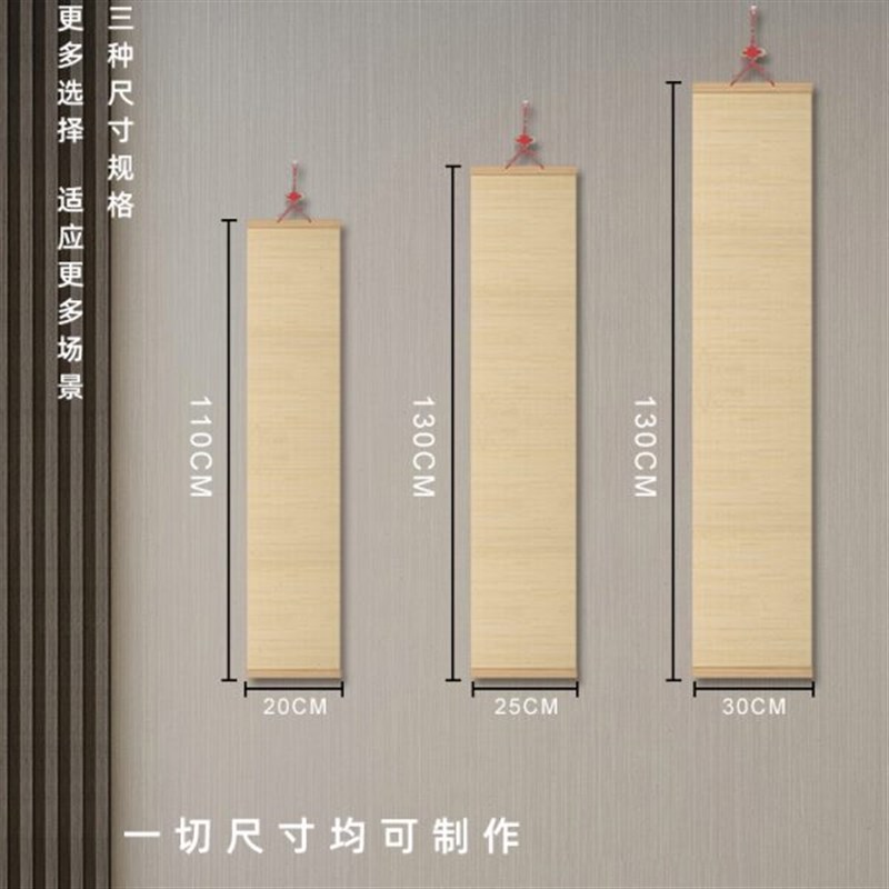 新中式荷花竹帘挂画客厅背景墙装饰画玄关挂饰卷轴帘日式禅意茶室图片