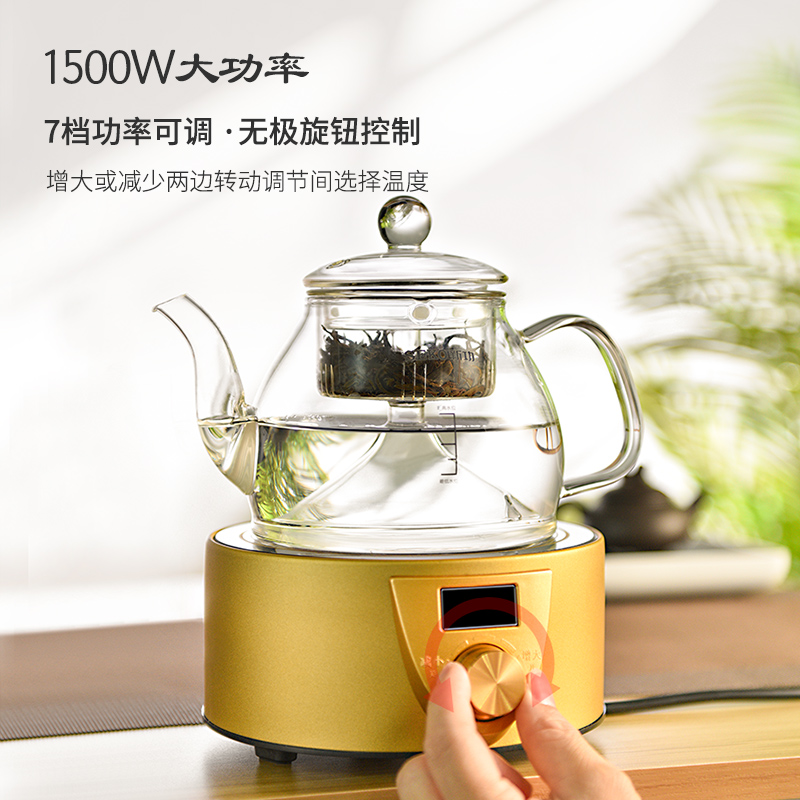新功玻璃煮茶壶电陶炉煮茶器烧水壶煮水泡茶壶加热耐高温茶具