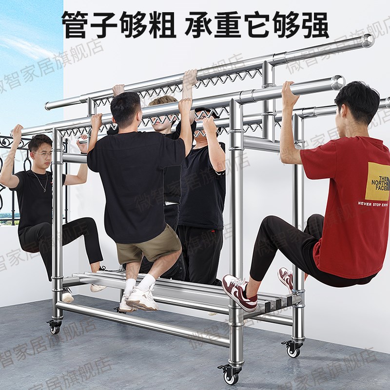 不锈钢晾衣架落地加厚阳台室外室内家用晒被子折叠伸缩晾衣杆神器