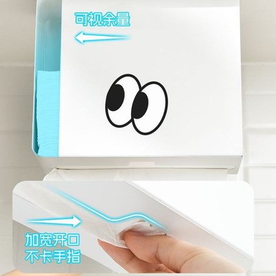 厨房家用擦手纸收纳悬挂式抽纸盒吊柜下纸巾盒免打孔倒挂抹手纸架