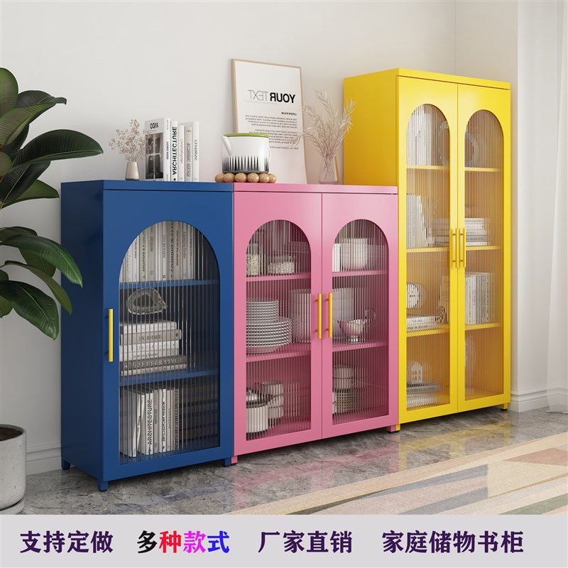 新品书柜书架置物架柜子储物玻璃门简易客厅卧室书柜铁艺收纳柜展