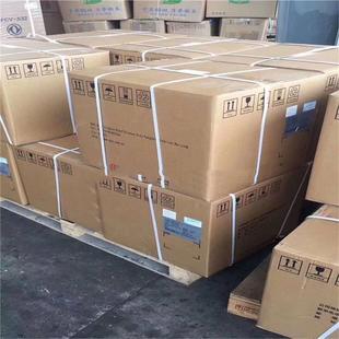 48V200A室内壁挂式 50H 高频通信开关电源基站 北京动力源DUMB