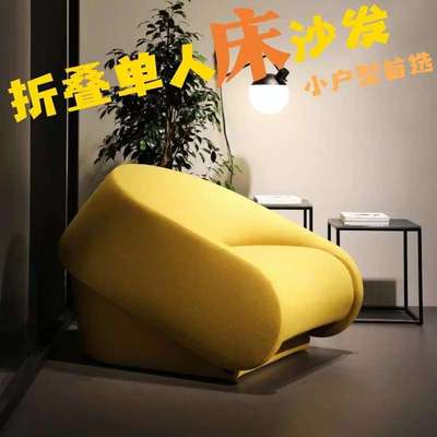 新款单人位折叠沙发床两用北欧风小户型多功能单双人位布艺沙发
