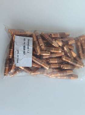 IGM 60A357  IGM机器人  艾捷默机器人IGM 送丝软管  送丝管