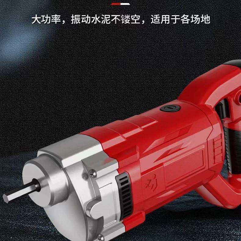 跨境插电小型手提式 220V全铜电机混凝土震动器振动捣棒