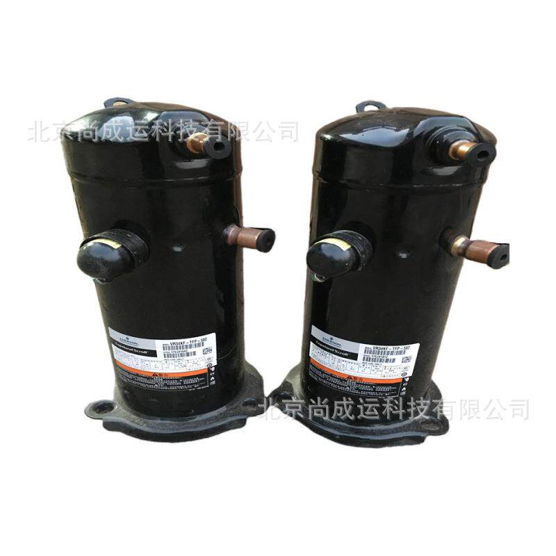 原装6HP艾默生谷轮热泵烘干压缩机 ZW61KBC-TFP-522