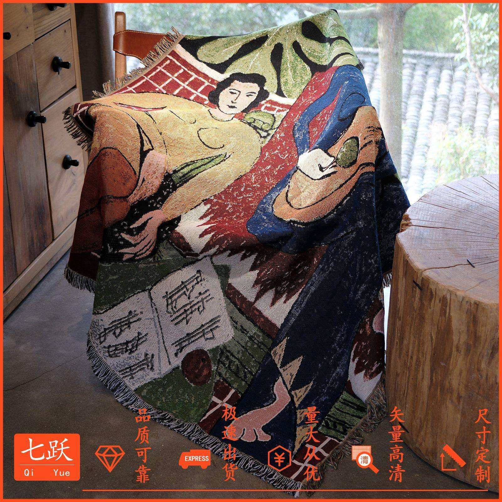 克里姆特复古抽象油画毯 中古艺术挂毯卧室床头墙面装饰毯 沙发毯,鲜花速递/花卉仿真/绿植园艺,割草机/草坪机,淘宝优惠券,粉丝福利购,淘宝优惠卷