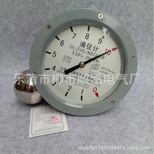 YZF3-200TH油位表YZF3-250TH 变压器油位计YZF2-140 YZF2-200TH