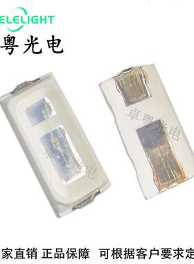 3014蓝色LED灯珠3014蓝光贴片发光二极管0.2W高品质LED灯珠