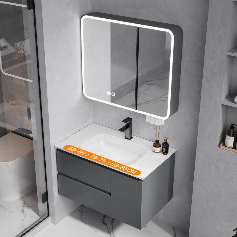 63/64/65/73/74/75/83/84/85cm宽蜂窝铝浴室柜岩板无缝陶瓷一体盆