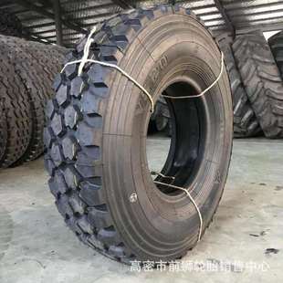 12.5R16.5越野花轮胎12.5r20 100R16南京依维柯37 255 85R16