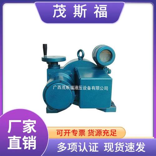 供应ZHB电动执行器 电动执行机构 ZHB系列角行程执行器