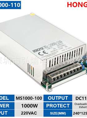 1000W 110V9A开关电源0-110V 0-9A输出电压电流可调LED电池电机