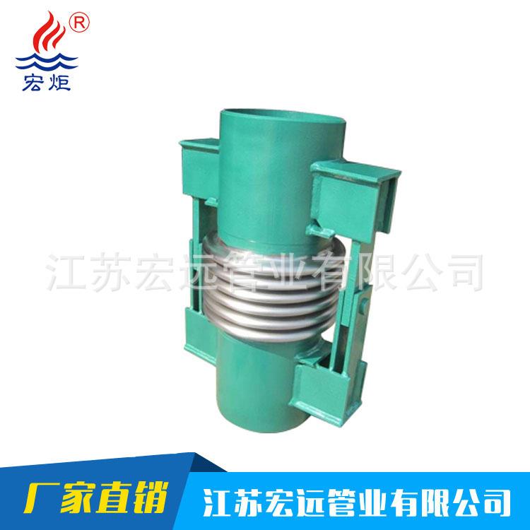 生产加工波纹管金属补偿器 304不锈钢膨胀节 不锈钢补偿器