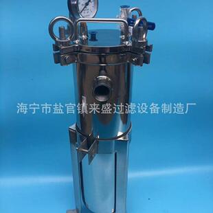 单袋式过滤器 不锈钢高压粗滤精密加压过滤器 不锈钢大通量过滤器