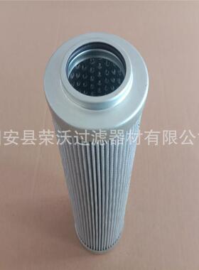 金鹰滤芯GE700019打磨车高压过滤器滤芯
