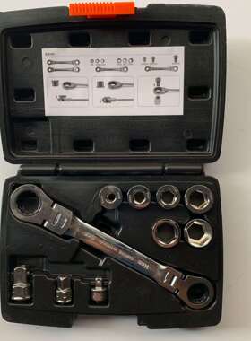 棘轮扳手1/2大飞3/8中飞1/4小飞多功能快10PCS活动扳手组套