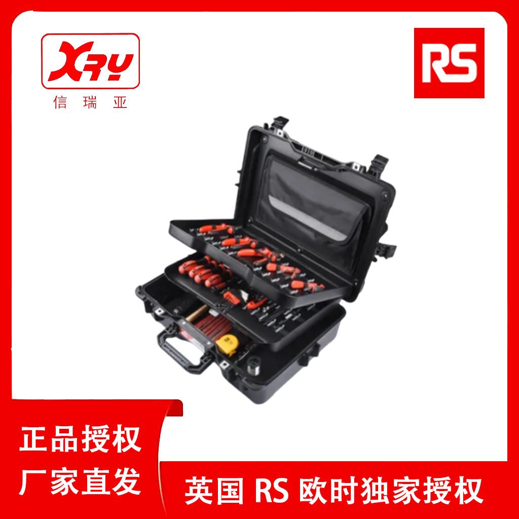 欧时电子RS PRO 工程师工具25件套装136-3400 多功能组套电工具箱