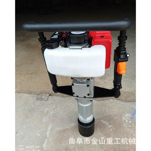 新款手提式两冲程栽桩机汽油园林打桩机中型围栏打桩机