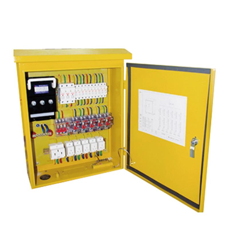 一级二级三级成套工地防水插座箱配电柜建筑工地配电箱厂家定制